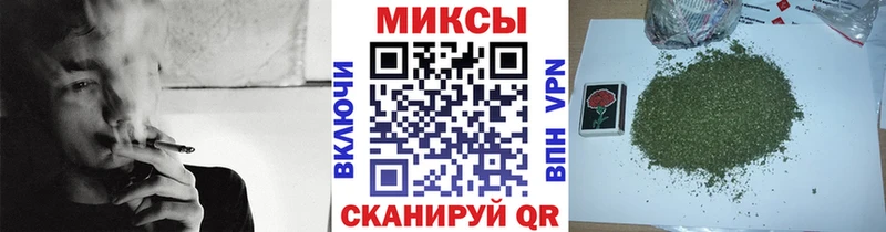 БУТИРАТ оксибутират  МЕГА ссылка  Гусиноозёрск 