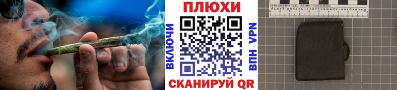 магазин продажи наркотиков  Гусиноозёрск  ГАШИШ AMNESIA HAZE 