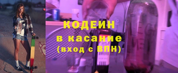 СК Вязники