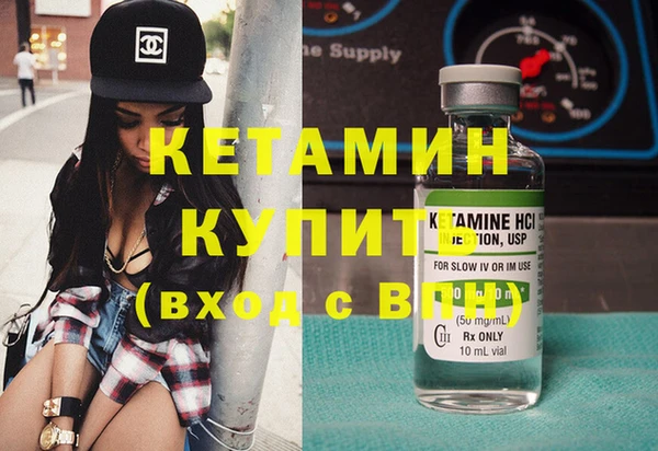 прущий лед Горно-Алтайск