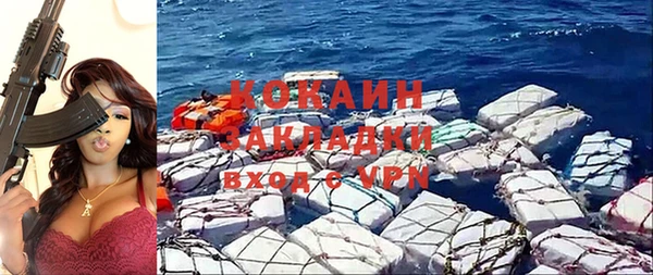 дмт Горнозаводск
