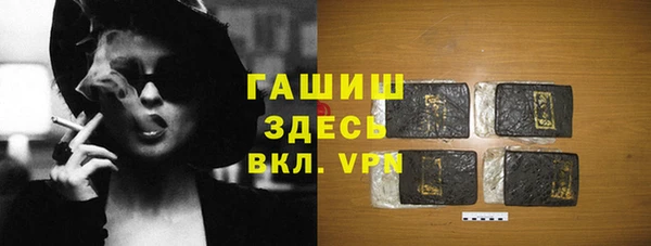 дмт Горнозаводск