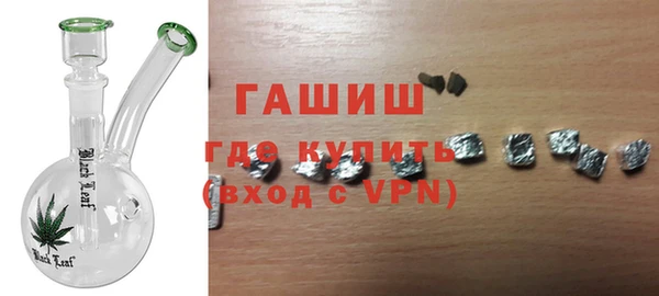 прущий лед Горно-Алтайск