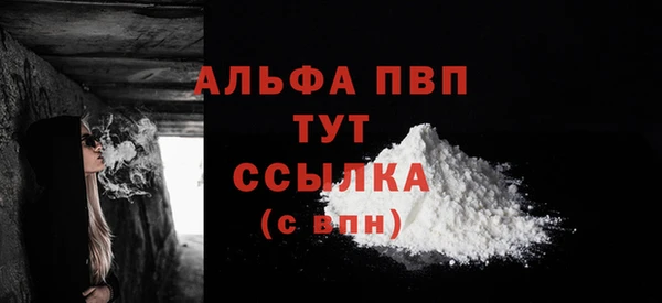 дмт Горнозаводск