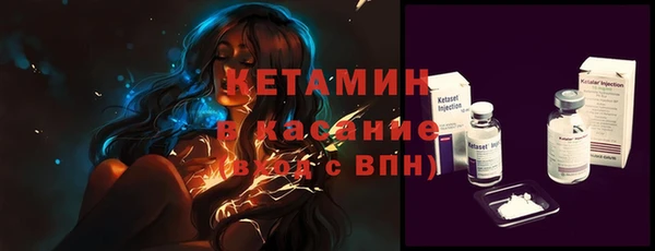 ГАЛЛЮЦИНОГЕННЫЕ ГРИБЫ Горняк