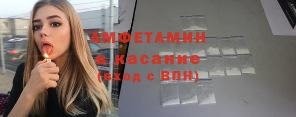 дмт Горнозаводск