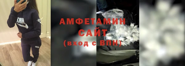 дмт Горнозаводск