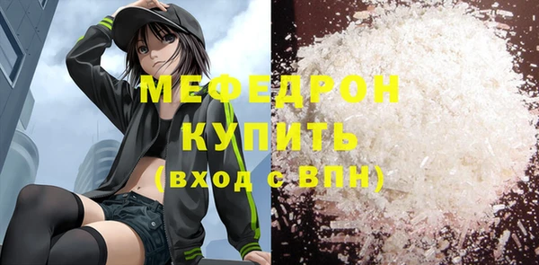 метадон Дмитров