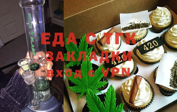 бошки Вяземский