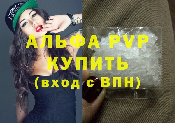 дмт Горнозаводск