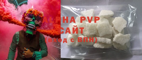 дмт Горнозаводск