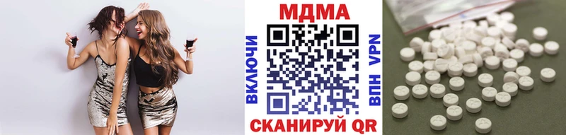 omg маркетплейс  Гусиноозёрск  МДМА crystal 