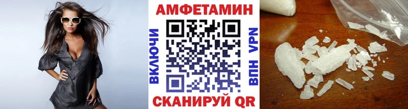 продажа наркотиков  Гусиноозёрск  Первитин пудра 