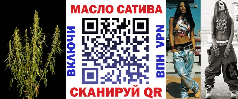 Дистиллят ТГК жижа Гусиноозёрск