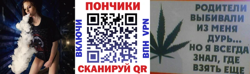 Конопля SATIVA & INDICA  купить   кракен зеркало  Гусиноозёрск 